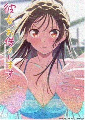 奇幻冒险番深蓝骑士封面
