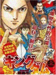 漫画改编真人化数据观察配图